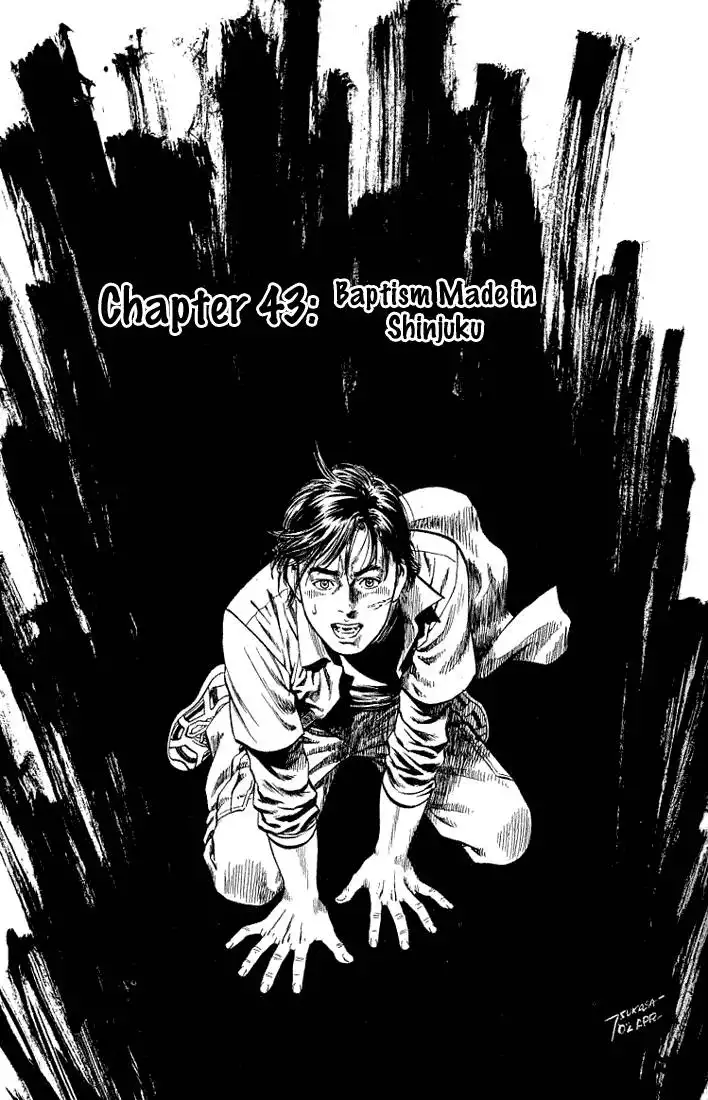 Angel Heart Chapter 43 2